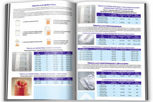 Каталог компании "Ментор"