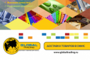 Обложки для каталога