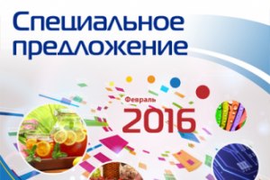 Обложка для каталога