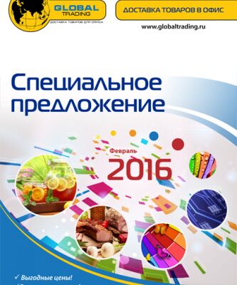 img3361270.png