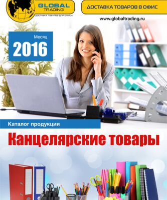 img3361266.png