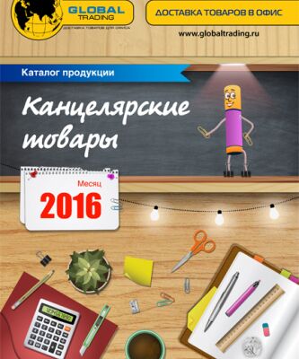 img3361265.png
