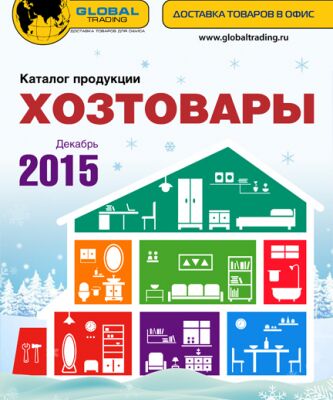 img3361258.png