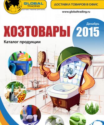 img3361257.png