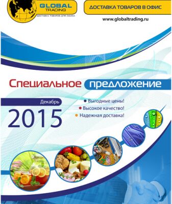 img3361253.png