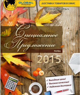 img3361252.png