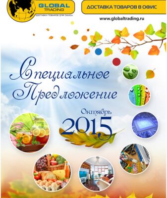 img3361250.png
