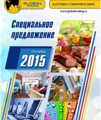 img3361248.png