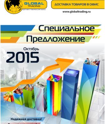 img3361245.png