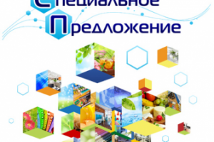 Обложка для каталога