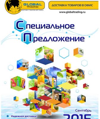 img3361243.png