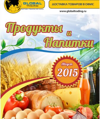 img3361241.png