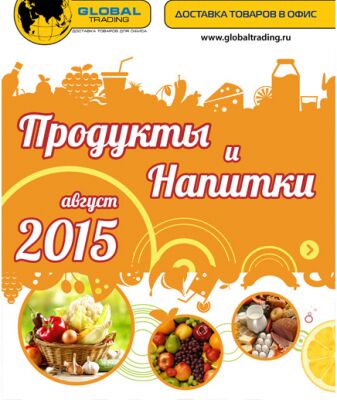img3361238.png