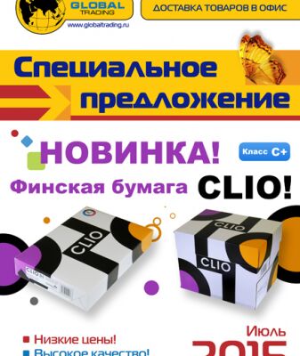 img3361236.png