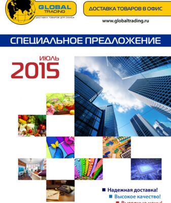 img3361234.png