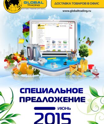 img3361233.png