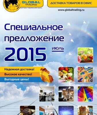 img3361231.png