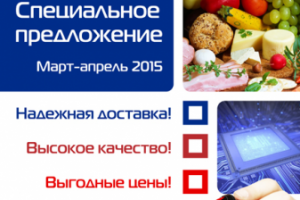 Обложка для каталога