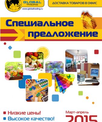 img3361227.png