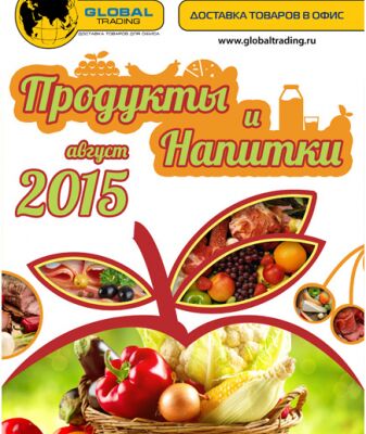img3361222.png
