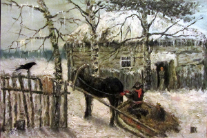 Русская зима