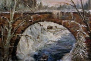 Старый мост