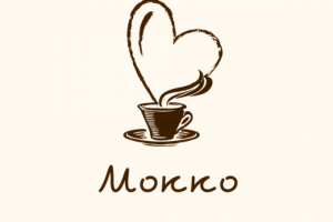 Логотип кафе