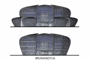 Экстерьер Бизнес-Центра