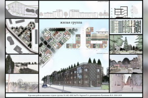 Распланшетовка проекта жилого дома