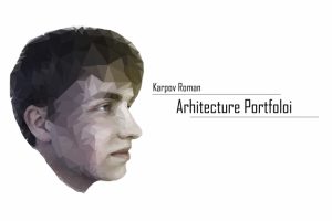 Обложка портфолио