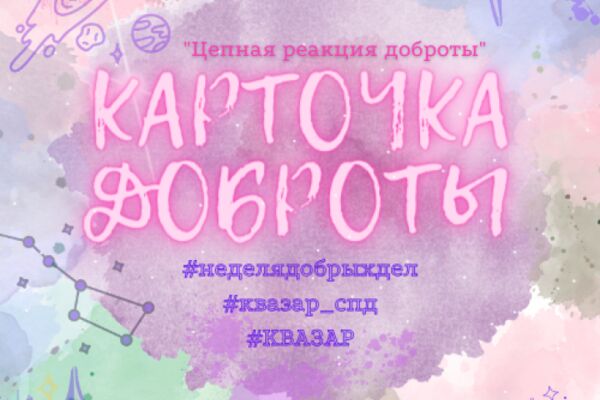 img4523024.png