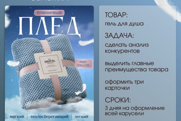 img4579812.png