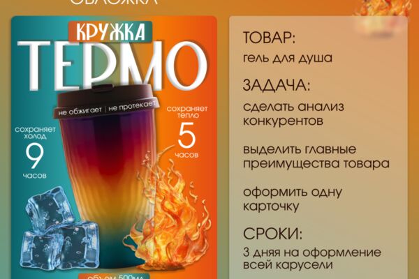 img4579820.png