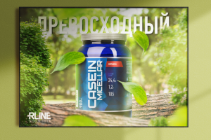 Баннер "спортпит"