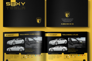 Каталог "Тесла"