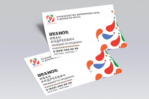 Визитка "Pestovo" 2