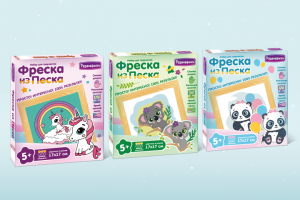 Упаковка "Фреска из Песка"