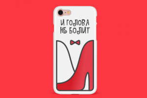 Лого "Интернет-магазин "И голова не болит""