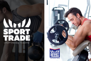 Лого "Sport Trade"