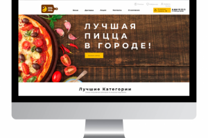 Сайт "Иньянь"