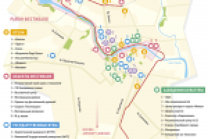 Территория фестиваля