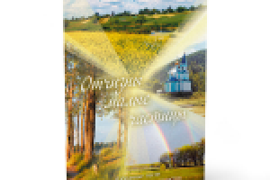 Обложка для сборника песен