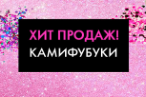 банер для магазина мастеров nail-арта