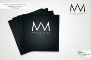 Работа 2197694