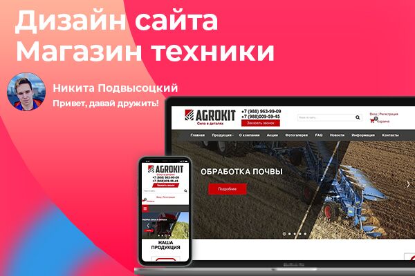 img3817443.png