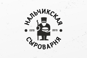 Логотип магазина с собственной продукцией