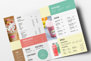 меню для кафе
