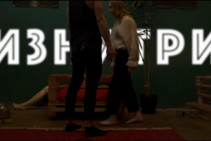 Пример дизайна титров