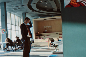 Примеры клин-апа