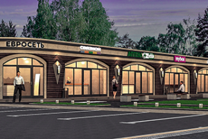 Торговые павильоны